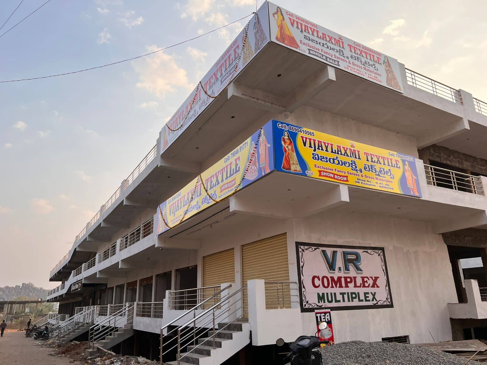 VR Multiplex &amp; Commercial Complex 4